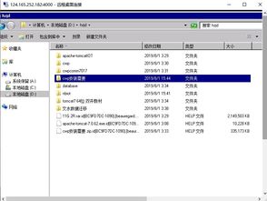 緊急應對 縣級自來水公司遭遇勒索病毒，數據安全保衛戰